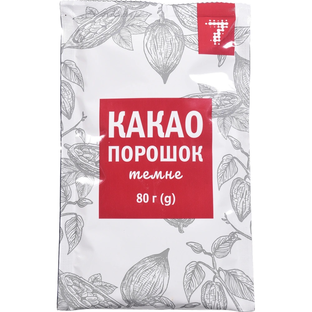 Какао-порошок "7", 80г, темне